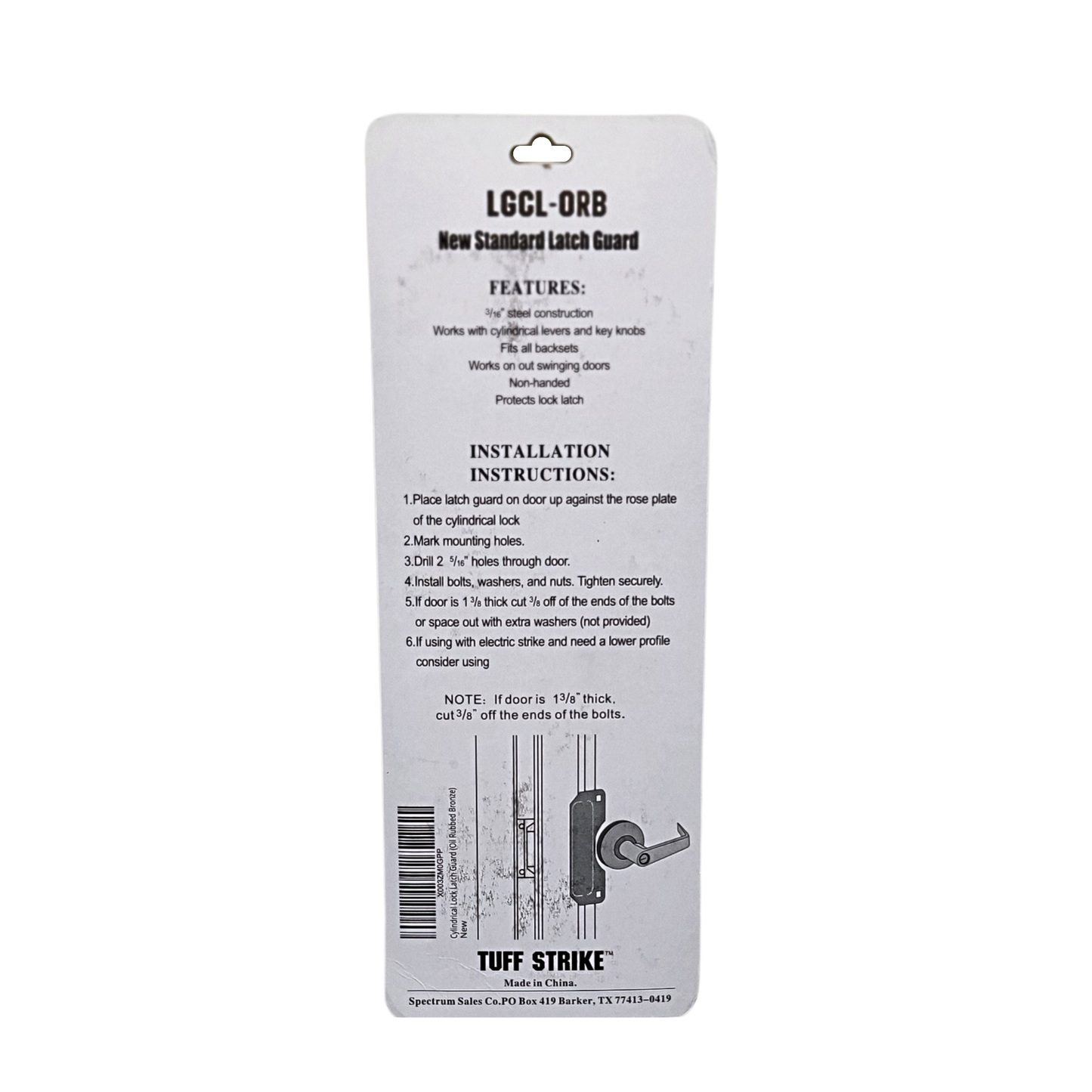 anti pry door cover latch guard for cylindrical lock storefront lock protector shield