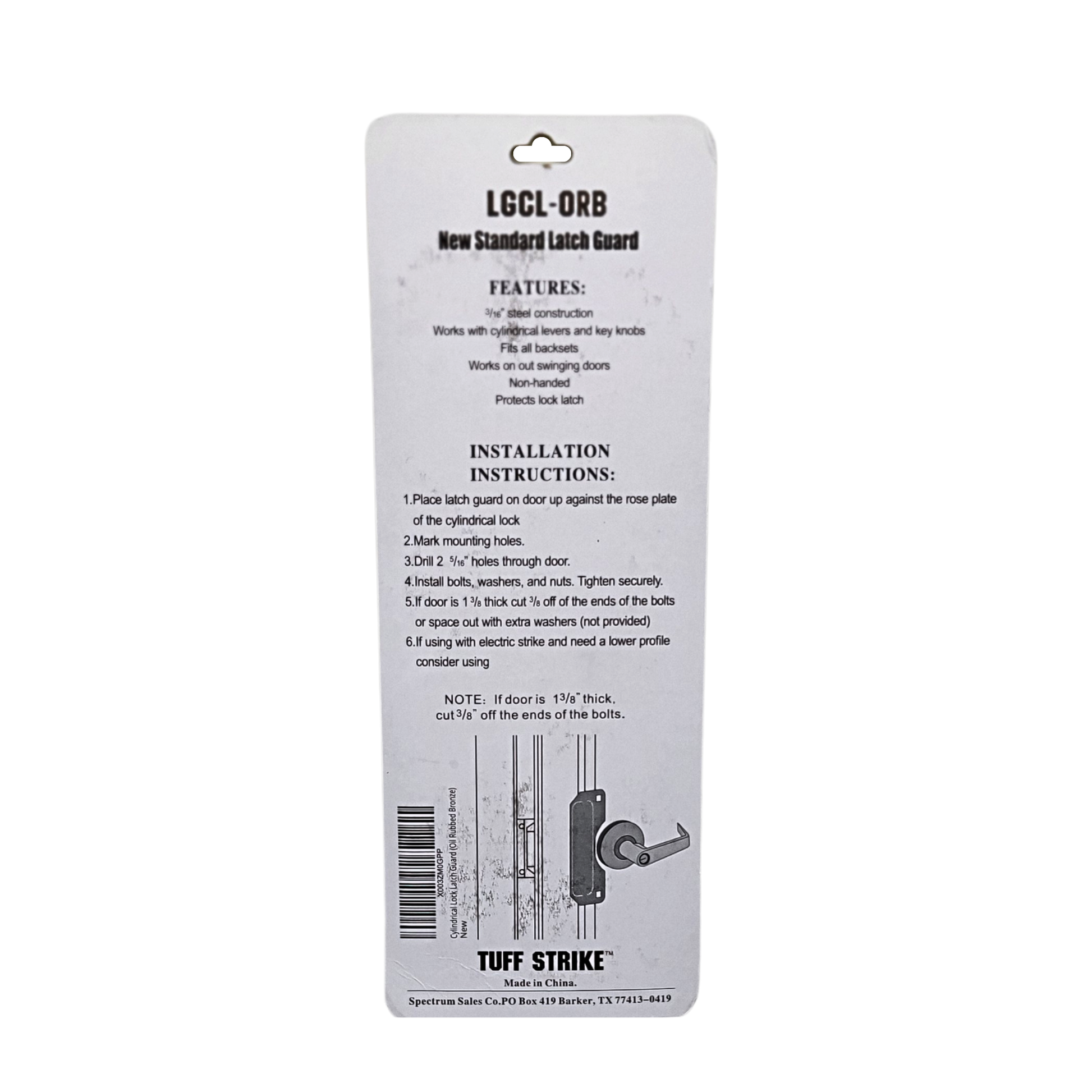 anti pry door cover latch guard for cylindrical lock storefront lock protector shield